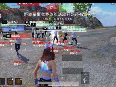 和平精英抓到外挂会送些什么（和平精英外挂能干什么）